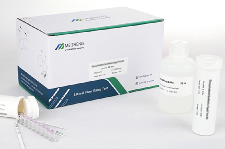 Deoxynivalenol Quantitative Rapid Test Kit